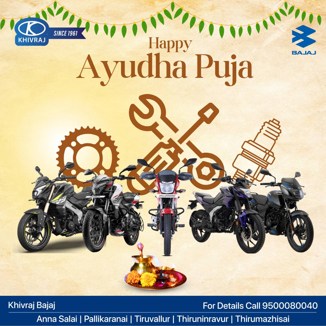 Happy Ayudhapuja - 2025