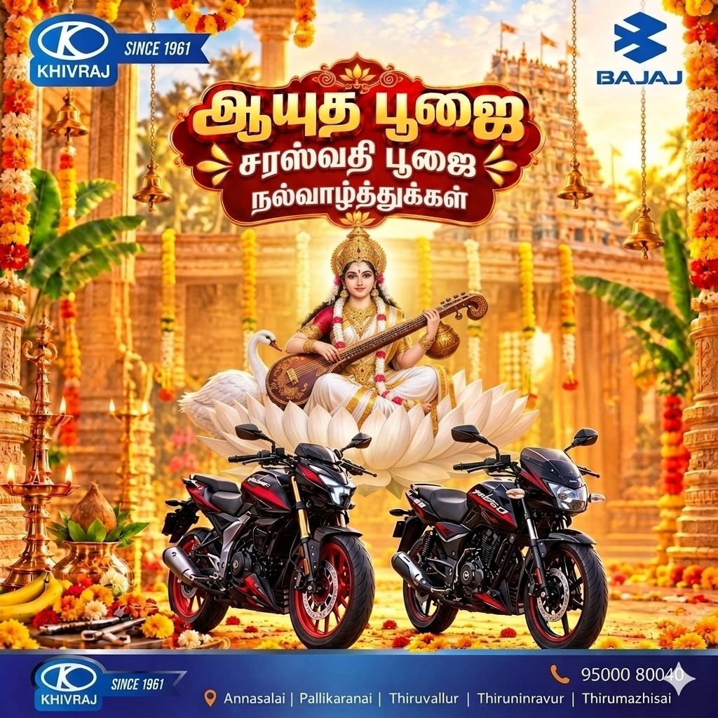 Khivraj Bajaj - Ayudhapooja Offer Oct'2026