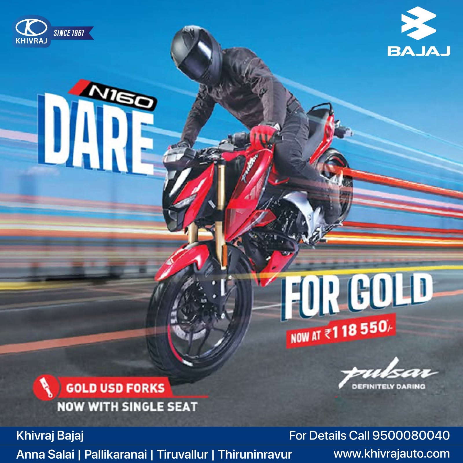 Khivraj Bajaj Offer 2026