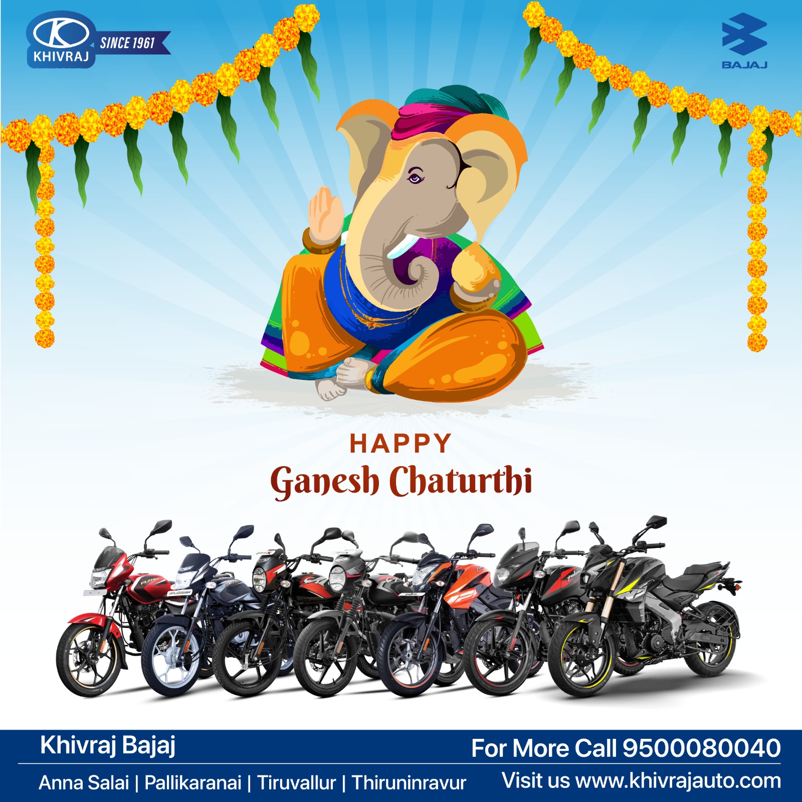 Happy Vinayagar Chaturthi - 2025
