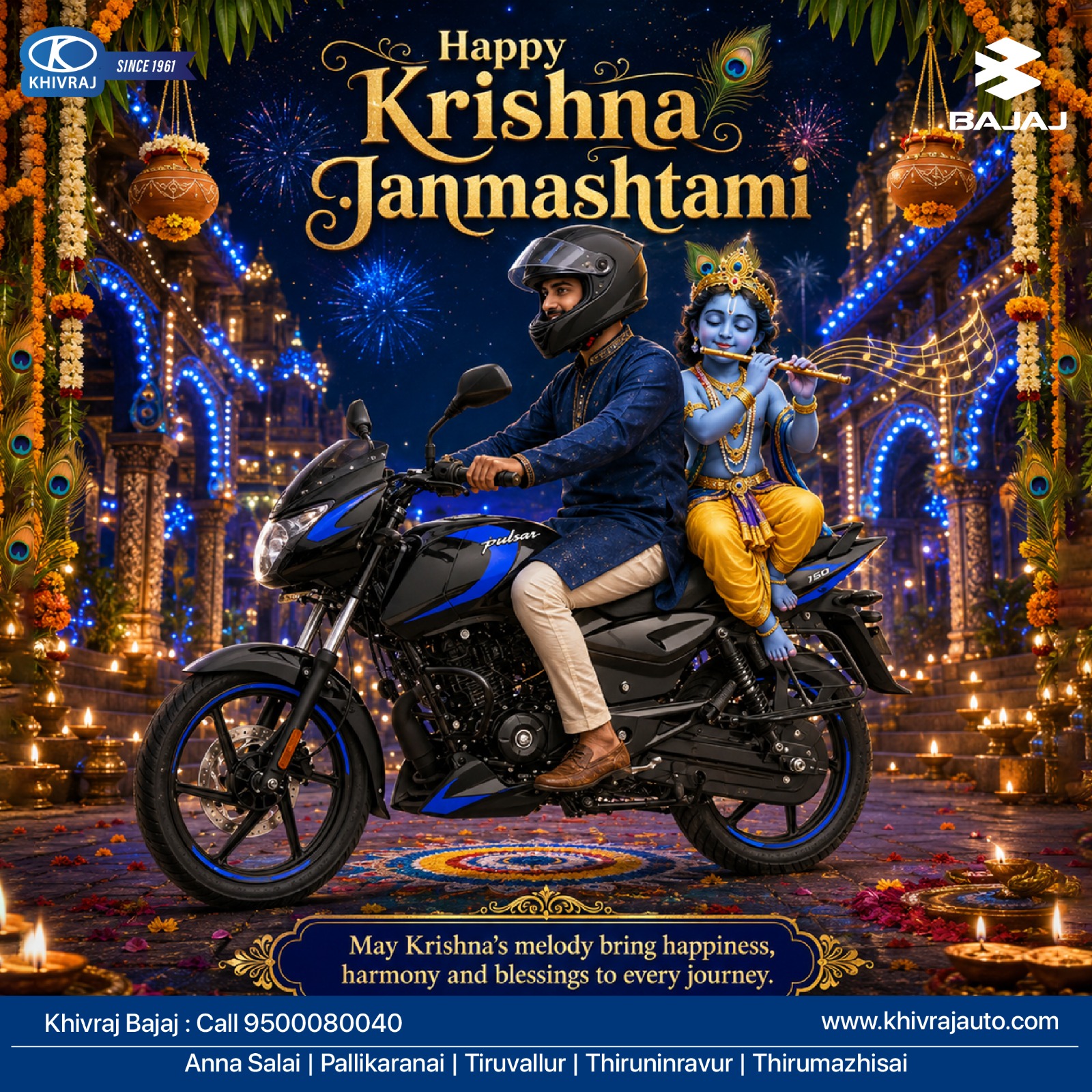 Khivraj Bajaj Offer 2026