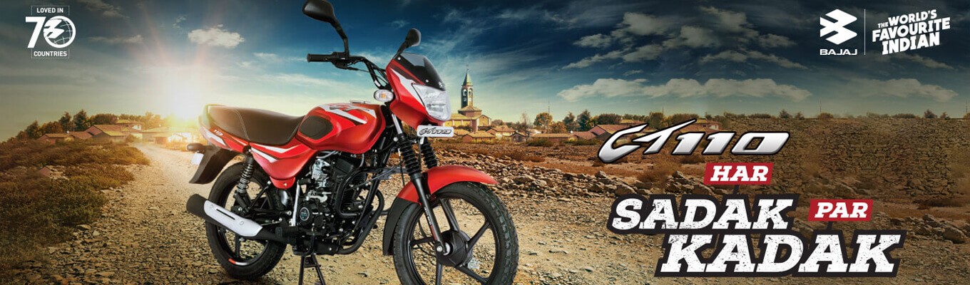 Bajaj CT110X Price in Chennai