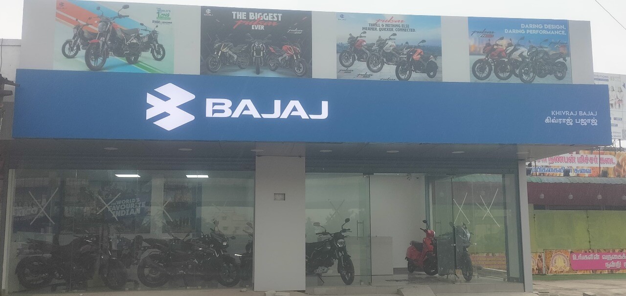 Bajaj Showroom in Tiruninravur